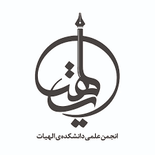 partner-logo